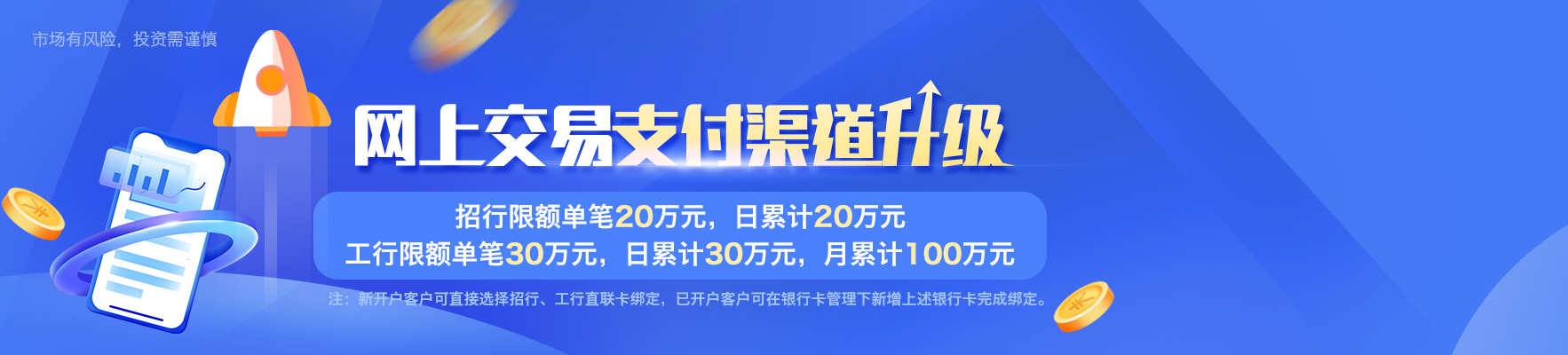 圖標
